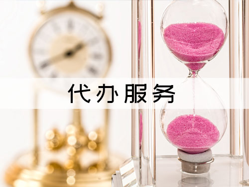 2015省重點(diǎn)科創(chuàng)團(tuán)隊(duì)